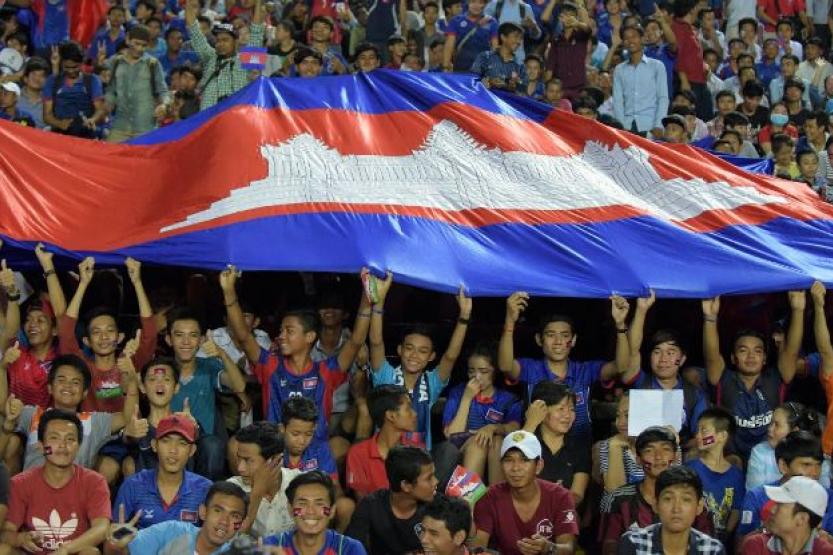 Cambodia soccer fans