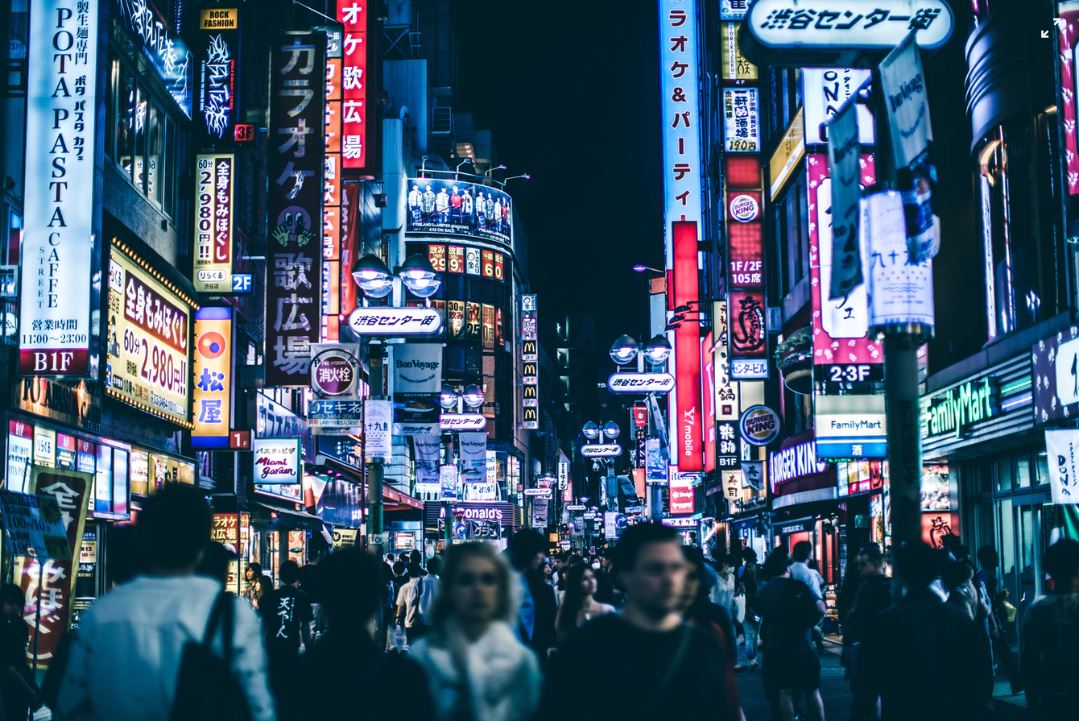 Night-time image of city of Shibuya, Japan