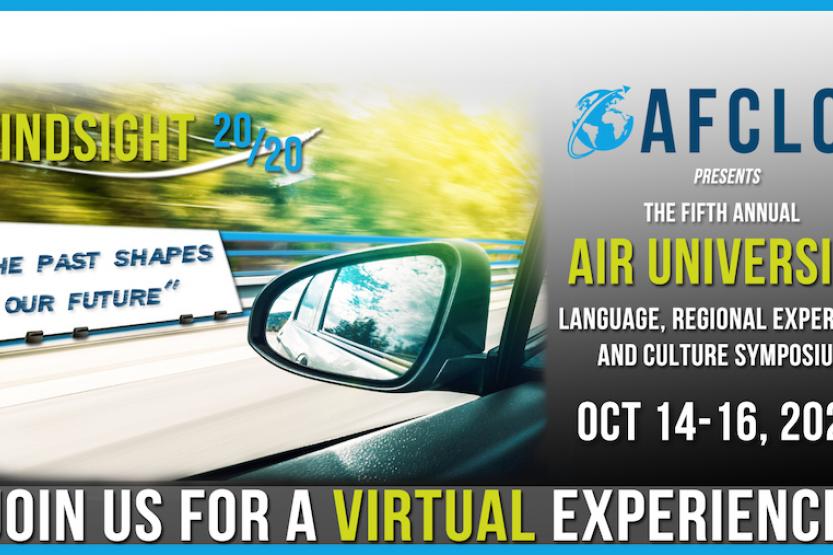 Banner image for the virtual 2020 AFCLC AU LREC Symposium. Image is of a car sideview mirror, with the road and trees in the background blurring.